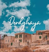 Ansar House | DAR DE GHAYA -Vintage Experience in Tyre, Lebanon
