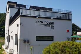 Sokcho House | 아오로 하우스(aoro house)_아오로는 '아울러. 동시에 함께'라는 옛말입니다.