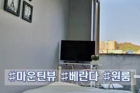 Pangbaeil-tong House | Clean&Cozy/CCroom8/마운틴뷰원룸/mountainview/방배동깔끔한원룸