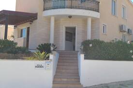 Emba House | Private near city near life not far from sea nice