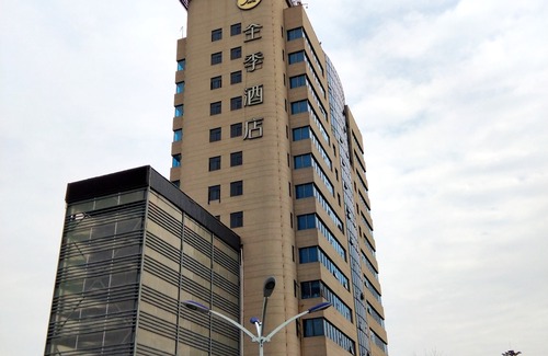 Sanxiaokou Business District Hotel | Ji Hotel (Hefei Anhui Medical University Hotel )