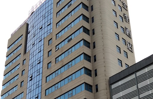 Sanxiaokou Business District Hotel | Ji Hotel (Hefei Anhui Medical University Hotel )