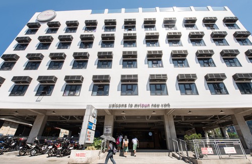 Pitogo Hotel | OYO 563 Mytown New York