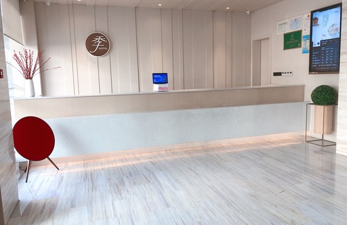 Sanxiaokou Business District Hotel | Ji Hotel (Hefei Anhui Medical University Hotel )