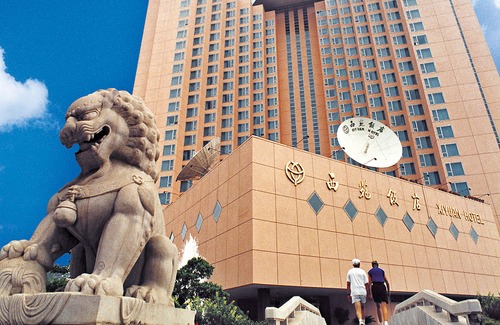 Xicheng Hotel | Xiyuan Hotel Beijing