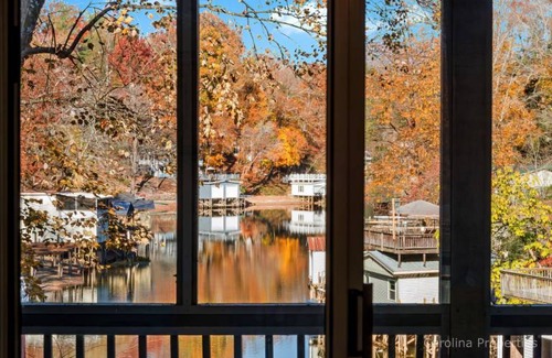 Lake Lure House | The Cottage at Grey Logs Cove
