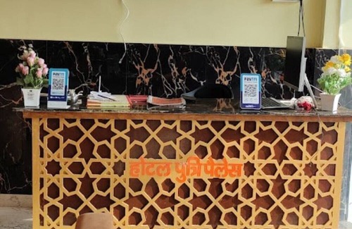 Mirzapur Hotel | Hotel Putri Palace Mirzapur