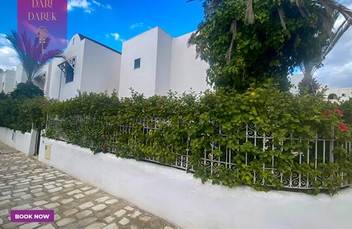 Jardins d'El Menzah 2 Apartment | Le Coin des Années 90 Prés de la Plage