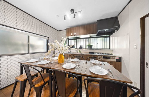 Shinjuku House | Private house for rent 5 min walk from train station sleeping up to 8 people/4 bedrooms/7 beds/FreeWi-Fi