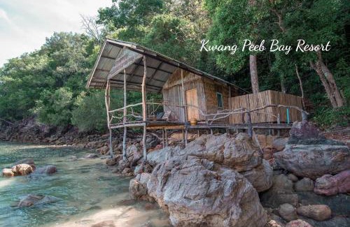 Ranong Hotel | Kwang Peeb Bay Resort กวางปีบ เบย์ รีสอร์ท