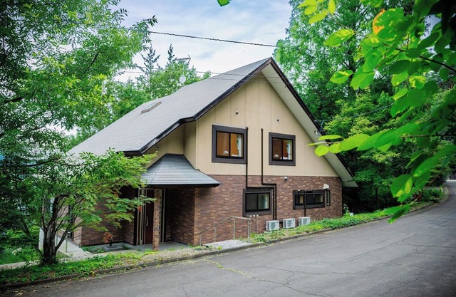 Hot Spring Rental Villa 1841Healing Zao Sansui/Katta-gun Miyagi