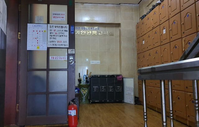 Jungwon-gu House | 가인고시텔(6)