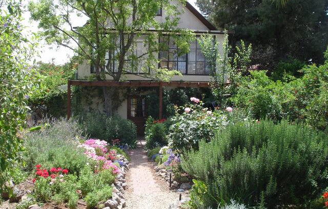 Poriya Illit Bed & Breakfast | Birdsong by the Sea of Galilee Room "B"