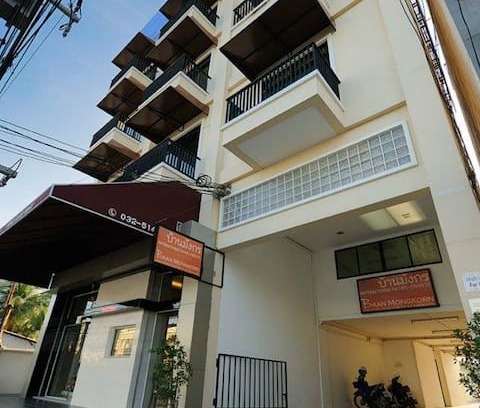 Hua Hin Apartment | Sun and Star Apartment Hua Hin