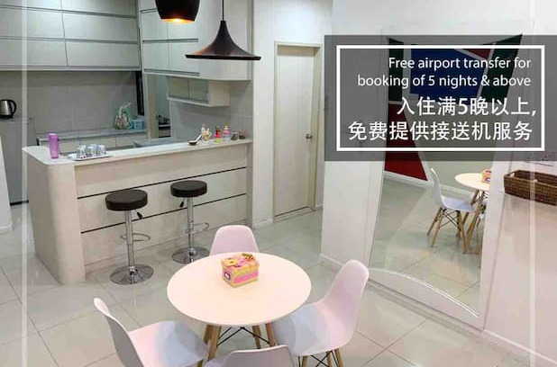 Penampang Apartment | Lido Four Season 新装潢公寓 机场三分钟，市区九分钟车程 住宿滿5晚免費接送机！