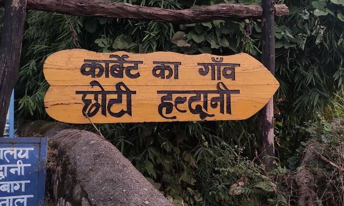 Kaladhungi House | ⭐️⭐️Kumaoni Style Hut@Corbett Village⭐️⭐️