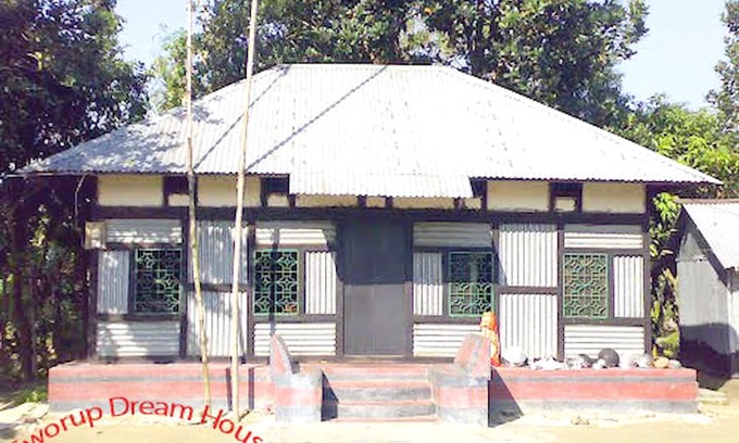 Sunamganj House | Beautiful Village House type Eco Resort.