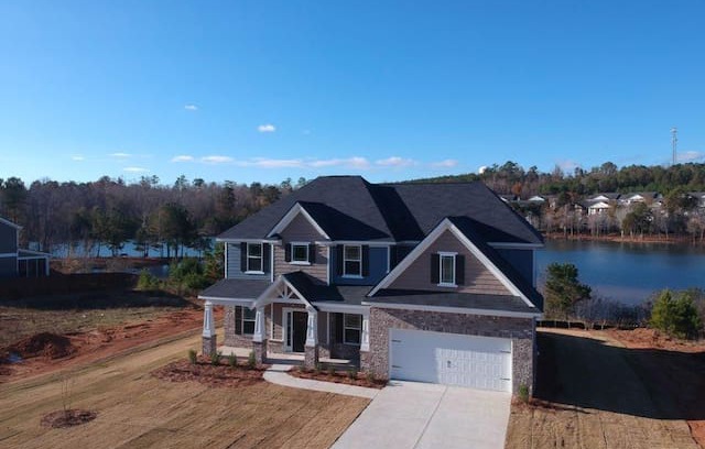 Columbus House | The Lake House 6 miles away from Fort Benning