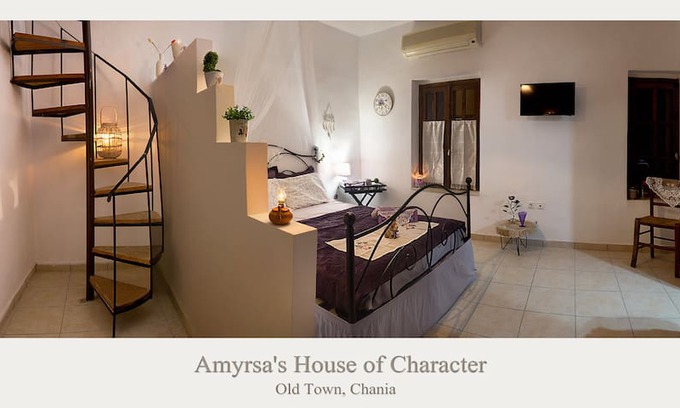 Old Town House | Amyrsa's House of Character - Old Town, Chania