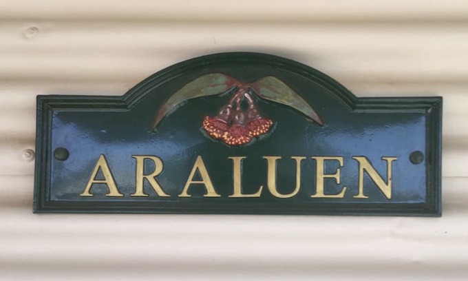 Broken Hill House | Araluen