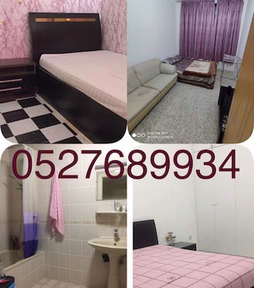 Al Danah Apartment | Bed space