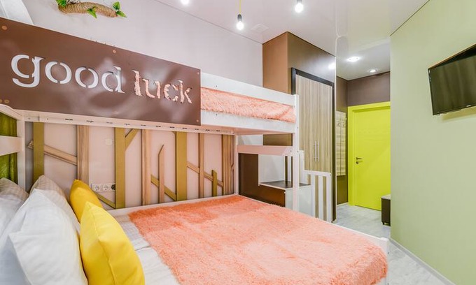 Stavropol Hotel | Отель Good Luck №6