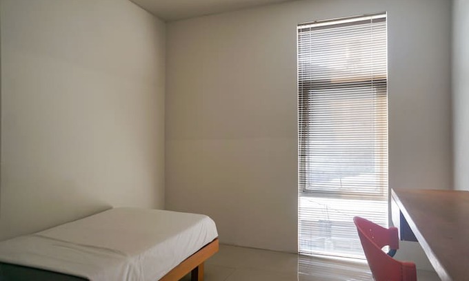 Hegarmanah Apartment | 2510 indekost