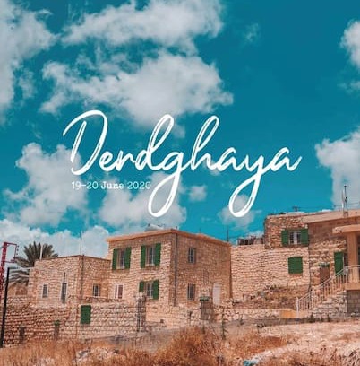 Ansar House | DAR DE GHAYA -Vintage Experience in Tyre, Lebanon