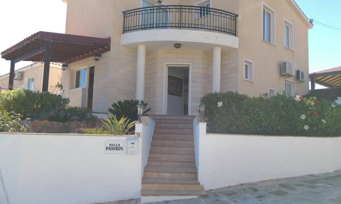 Emba House | Private near city near life not far from sea nice