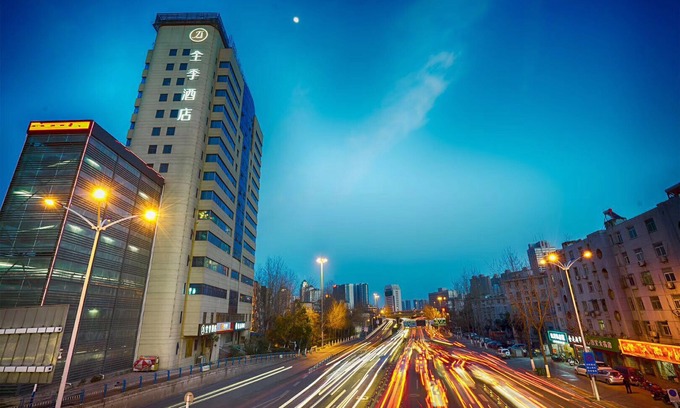 Sanxiaokou Business District Hotel | Ji Hotel (Hefei Anhui Medical University Hotel )