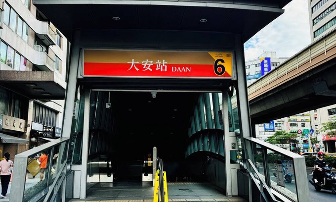 Daan Apartment | 1bd/1ba New Designer Loft｜Central Taipei Da'an District｜2-min walk to Da'an MRT