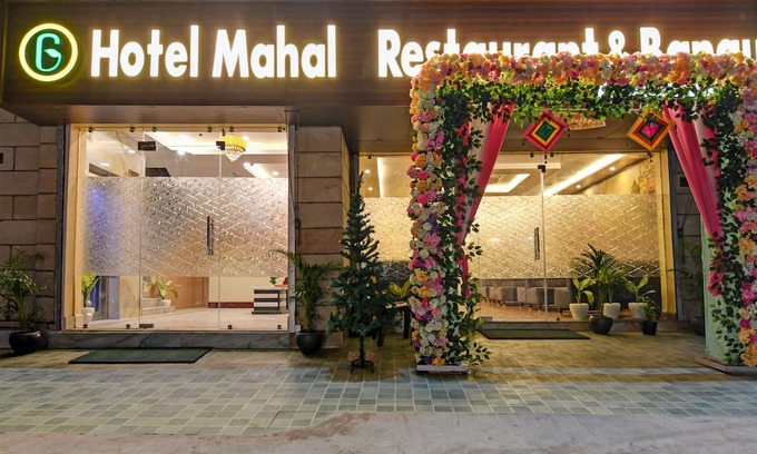 Hooghly Hotel | Collection O Hotel Mahal