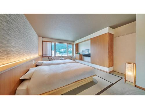 Gero Onsen Hotel | Gero Onsen Yamagataya - Vacation STAY 39263v