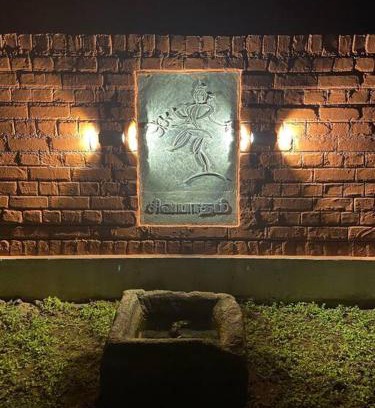Pollachi Villa | Shiva Padham